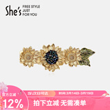 She's茜子发饰梵高向日葵复古横夹轻奢盘发发夹发卡生日礼物送女友