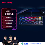 CHERRY樱桃MX1.1黑曜极光 机械键盘87键 游戏键盘 有线键盘 悬浮式无钢结构 RGB灯效 黑色红轴