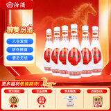 汾酒【官方正品】53度玻汾 清香型白酒 黄盖红盖杏花村纯粮酿造白酒 48度 475mL 6瓶 乳玻汾非原箱