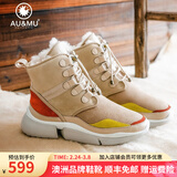 AU&MU澳洲雪地靴女冬季皮毛一体防滑坡跟短筒靴子男女大码羊毛加绒棉鞋 沙色/红色 【羊皮毛一体】201 37