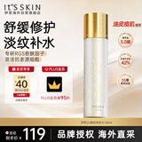伊思（It’s skin）2X晶钻蜗牛爽肤水140ml 修护肌肤补水保湿柔肤水适用生日礼物女