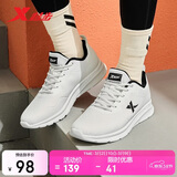 特步跑步鞋男子运动鞋冬季加绒轻便减震防泼水革面保暖加绒跑鞋棉鞋