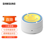 三星（SAMSUNG）Smiley联名耳机保护壳Buds FE/Buds2 Pro/Buds2耳机壳 保护套 白色 Buds FE/Buds2 Pro/Buds2