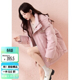 唐狮（TonLion）2025羽绒服女90绒连帽保暖外套宽松 蜜桃粉 M