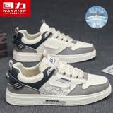 回力(Warrior)男鞋休闲鞋子男款时尚透气男士板鞋N779C 米/灰/蓝  41