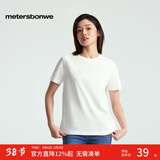 美特斯邦威男女同款t恤夏季新款基础简约百搭舒适短袖T恤上衣 雪白色 M 170 /92A