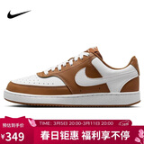 耐克NIKE运动休闲鞋女子减震COURT VISION LO运动鞋DH3158-200褐白38