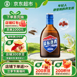 劲牌 蓝标劲酒 36度 125ml 单瓶装 自饮 送礼