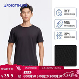 迪卡侬短袖速干衣男训练宽松半袖上衣运动t恤男RUNM2501393黑色T恤M