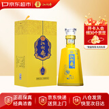 扳倒井十五 浓香型白酒 52度 500ml 单瓶装  礼品酒 山东名酒