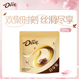 德芙丝滑牛奶巧克力 分享装243g  54颗 单块4.5g 休闲儿童零食 喜糖