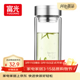 富光双层玻璃杯 大容量高硼硅玻璃泡茶杯子 带茶隔商务办公水杯男女士