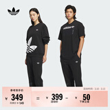 adidas情侣款经典宽松舒适抓绒束脚运动裤男女秋季阿迪达斯三叶草   黑色   XL