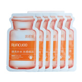 润初妍玻尿酸复合面膜补水保湿舒缓面膜 烟酰胺亮润复合面膜30片