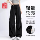 名创优品（MINISO）工装裤女2026春秋季轻薄款高腰显瘦阔腿伞兵裤小个子运动登山裤子