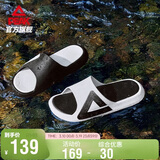 匹克态极拖鞋男情侣夏季凉拖软弹运动防滑沙滩鞋踩屎感休闲鞋DL410517