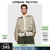 UR冬季新款女装气质拼接撞色毛领抽绳PU棉服UWM150071 卡其 (偏宽松) XS