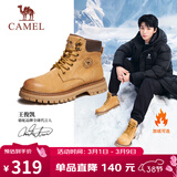 骆驼（CAMEL）王俊凯同款冬加绒户外工装马丁大黄靴男 G122W7757TR 金黄 42