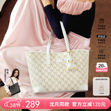 纽芝兰（NUCELLE）包包女款2026轻奢小众鸭子托特包大容量通勤单肩包38节生日礼物