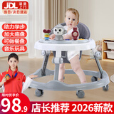 JOT TMM学步车婴儿2026新款防O型腿宝宝助步婴儿学步车多功能推车防侧翻 云灰音乐盘+餐盘+普通轮