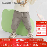 巴拉巴拉婴儿羽绒裤宝宝高腰护肚长裤男女童冬装2025新款保暖时尚束脚裤