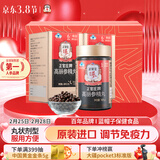 正官庄进口人参红参高丽参精丸168g*2瓶 提高免疫力 过年年货礼盒滋补品