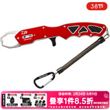 达亿瓦（DAIWA）控鱼器V 控大物 多功能路亚钳 取鱼器 路亚装备 垂钓配件钓鱼工具 V230红色【23年新上市】