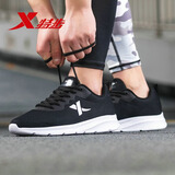 特步运动鞋男跑步鞋春夏季网面透气轻便减震正品男子跑鞋休闲鞋子黑色