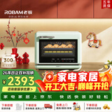 老板【直喷大蒸汽】星辰系列CT072A台式蒸烤箱一体机35L蒸箱烤箱家用空气炸锅EXP专业控温蒸烤炸三合一