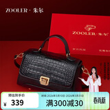 朱尔包包女款2026新款斜挎包女牛皮手提包女士包包生日礼物送妈妈老婆