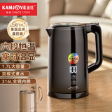 金灶（KAMJOVE）大容量1.7L双层防烫恒温电热水壶 烧水壶煮水壶恒温水壶显温电水壶开水壶 T-817