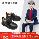 意尔康男童皮鞋黑色儿童皮鞋开学必备头层牛皮学生皮鞋男孩表演鞋黑色35