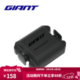 捷安特PLANET G3 PRO智能GPS码表无线防水山地车公路车码表骑行配件 速度踏频二选一感应器