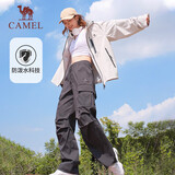 骆驼（CAMEL）休闲裤女士工装裤户外防泼水宽松阔腿直筒百搭新款伞兵运动裤子