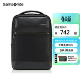 新秀丽（Samsonite）17英寸电脑包防泼水双肩包商务通勤出差背包男士书包NU4*09013