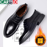 卡帝乐鳄鱼（CARTELO）春软牛皮冬男士皮鞋新款通勤商务正装鞋子休闲西装新郎结婚鞋真皮 黑色加绒1288款 41
