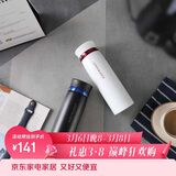 乐扣乐扣（LOCK&LOCK）菲特旋盖轻量保温杯情侣杯商务杯 白红黑蓝450ml*2 LHC4131S602