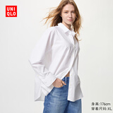 优衣库女装全棉衬衫/长袖衬衣薄外套通勤长绒棉479078 00 白色 XS