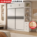 纳莎玟【包安装】实木衣柜卧室家用推拉门出租房现代简约大衣柜组合柜子 【两门】主柜100*200*50