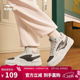 鸿星尔克情侣板鞋女秋季新款软底增高时尚潮流撞色百搭休闲女鞋|木兰2