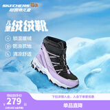 Skechers斯凯奇儿童绒绒靴雪地靴保暖男童棉鞋防寒加绒高帮女童靴660092L 女童/黑色/薰衣草色/BKLV 35