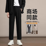 啄木鸟休闲裤男2026夏季薄款宽松直筒西裤九分长裤男士百搭商务裤子男 882黑色九分裤 L （30 建议100-120斤）