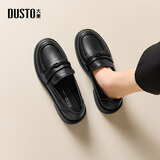 dusto大东女鞋时尚皮鞋2026春季新款英伦乐福鞋圆头轻便软底女鞋单鞋
