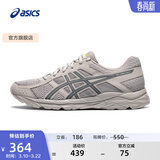 亚瑟士ASICS男鞋透气跑鞋运动鞋缓震舒适跑步鞋 GEL-CONTEND 4 灰色/蓝色 42.5