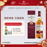 格兰威特（ThE GLENLIVET）15年 陈酿  苏格兰 单一麦芽 威士忌 洋酒 700ml  