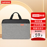 联想（Lenovo）联想ThinkPad电脑包16英寸笔记本电脑单肩包简约商务手提包收纳包华为小新惠普电脑通用简约 灰色