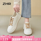 ZHR小白鞋女ins潮百搭休闲女鞋低帮圆头厚底舒适鞋子女 AT128 米杏40