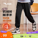 安踏儿童裤子男女大童2024冬季加绒保暖针织运动长裤A72447703J