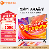 小米电视43英寸高清屏wifi网络智能液晶平板电视机客厅卧室彩电以旧换新补贴 43英寸 A43英寸【客卧两用】