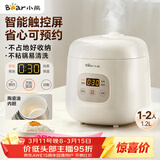 小熊（Bear）电饭煲 电饭锅1-2人用 智能触控多功能不粘锅内胆小型迷你煮饭锅1.2L DFB-H12E6